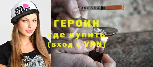 крисы Дмитровск