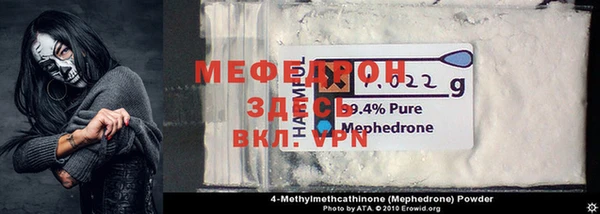 дмт Дмитров