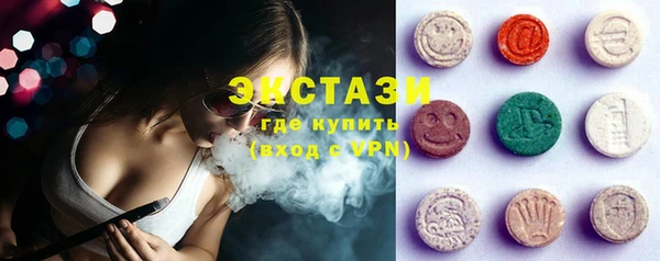 крисы Дмитровск