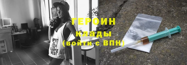 крисы Дмитровск