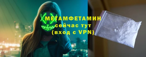 крисы Дмитровск