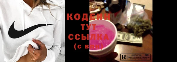 крисы Дмитровск