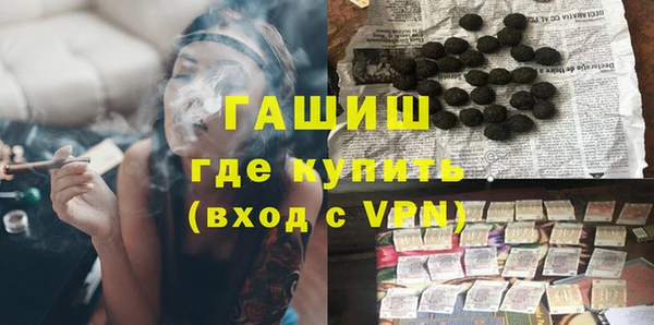 крисы Дмитровск