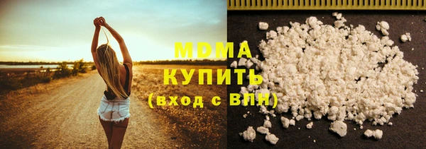 крисы Дмитровск