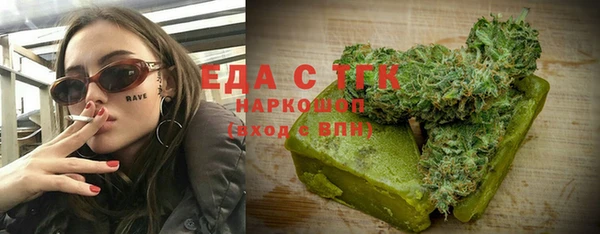 дмт Дмитров