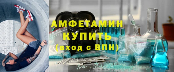 крисы Дмитровск