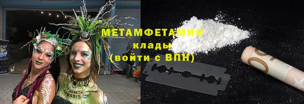 крисы Дмитровск