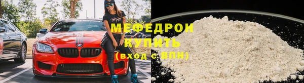 дмт Дмитров