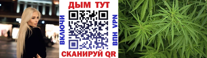 Канабис SATIVA & INDICA Липки